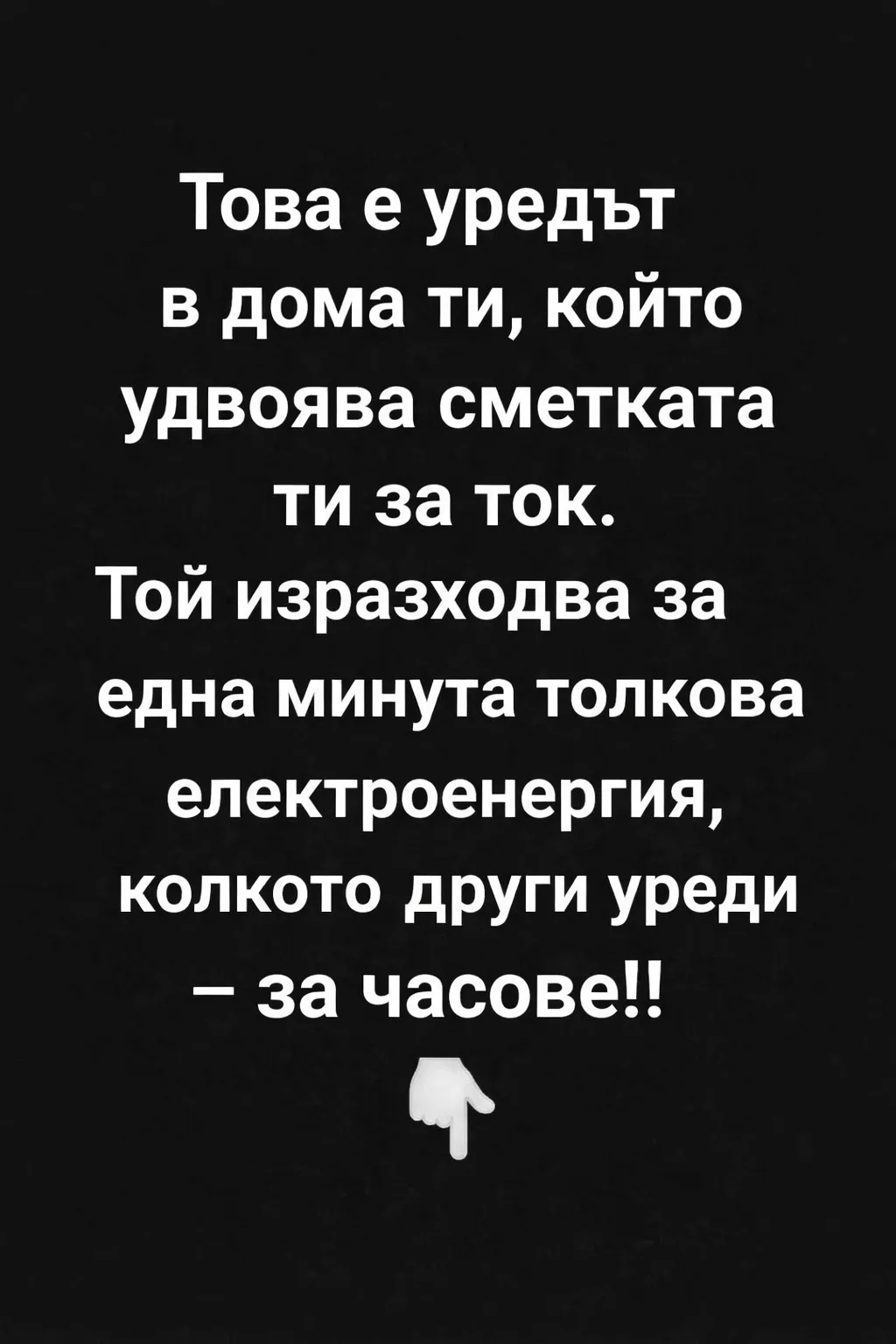 0831ebd0 dc47 423a aefa 7c2cc3cd420a.png