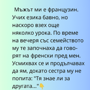 20250724 1542 zabavna vecherya remix 01k0y77dm9ft5s4rvewez93bbw
