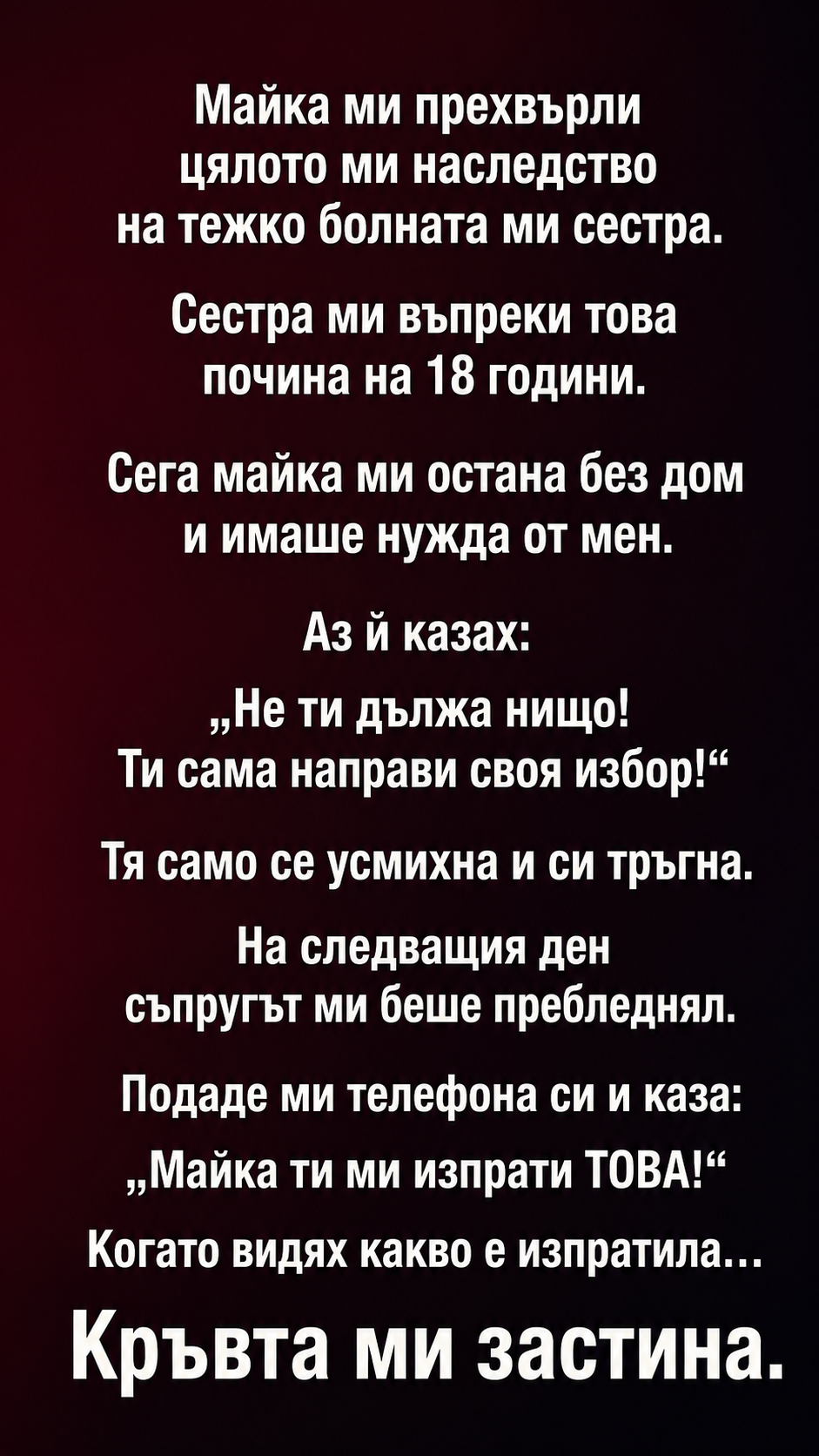 30a08da5 92cc 43f9 b990 771b6c7fd7e2