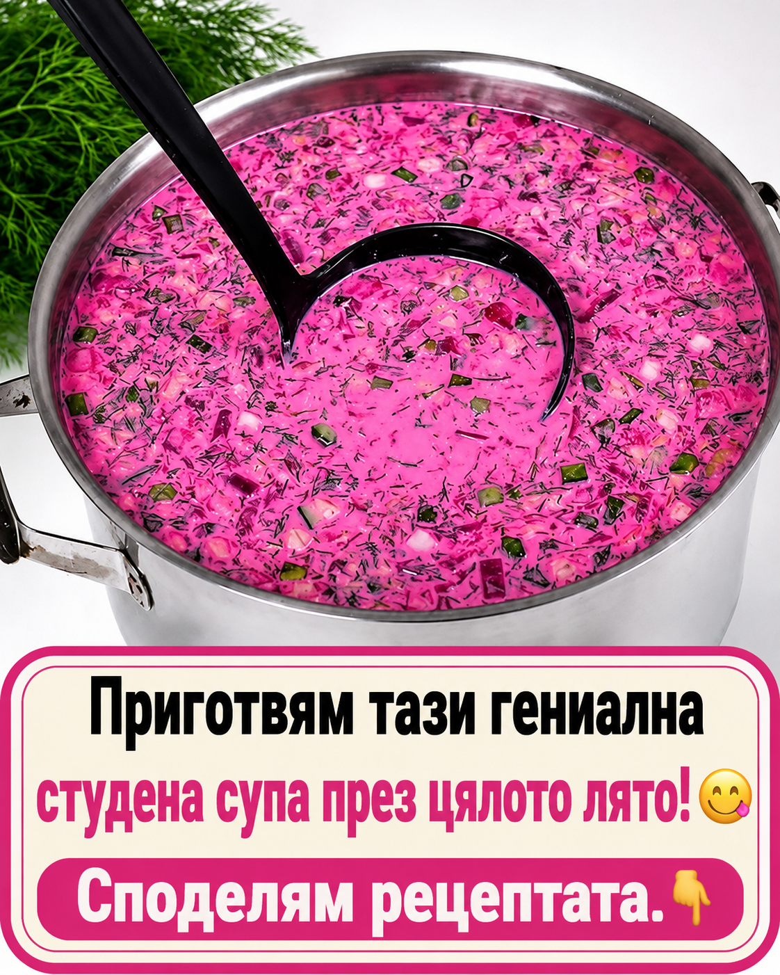 chatgpt image 10.07.2026 g. 11 26 28