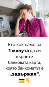 chatgpt image 14.07.2026 g. 23 09 52