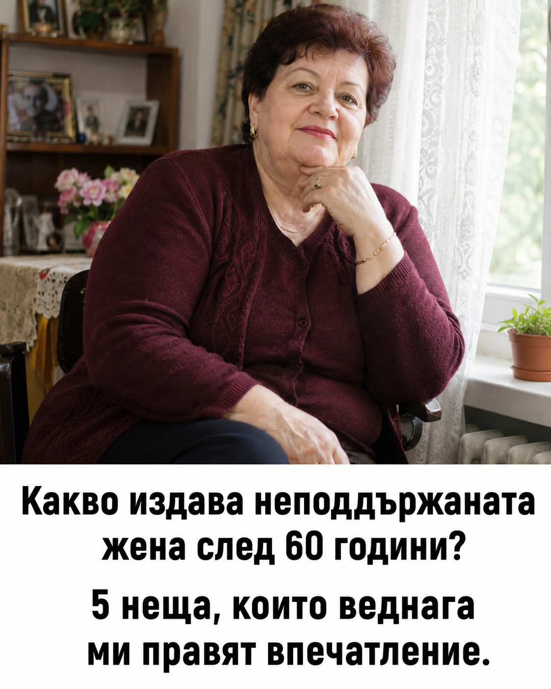 chatgpt image 17.07.2026 g. 14 39 11