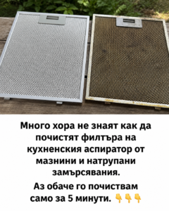 chatgpt image 17.07.2026 g. 14 44 59