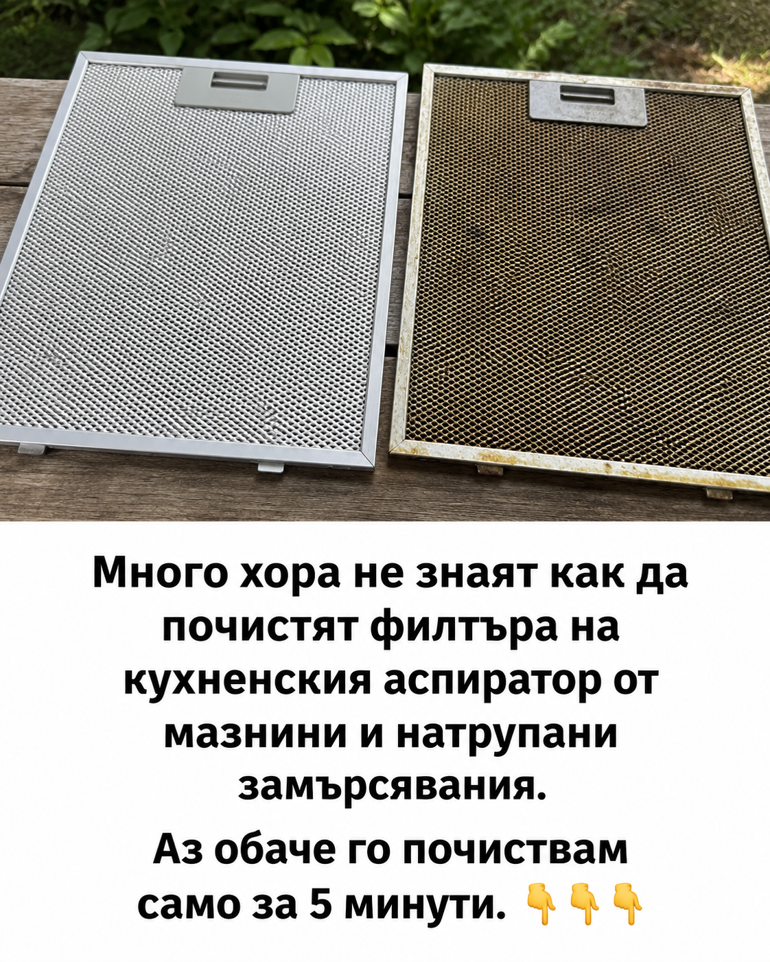 chatgpt image 17.07.2026 g. 14 44 59