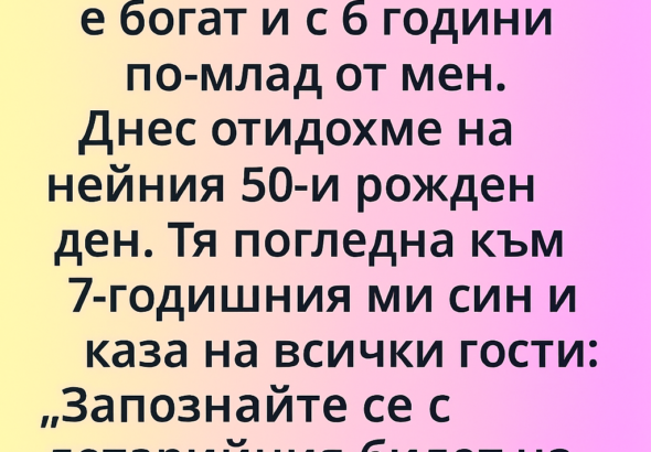 chatgpt image 20.07.2025 g. 13 59 30