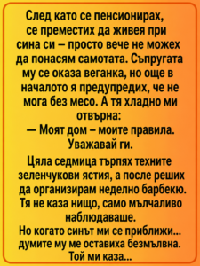 chatgpt image 3.07.2026 g. 09 28 58