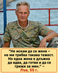 chatgpt image 3.07.2026 g. 11 11 15
