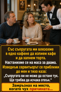 chatgpt image 3.07.2026 g. 11 25 05