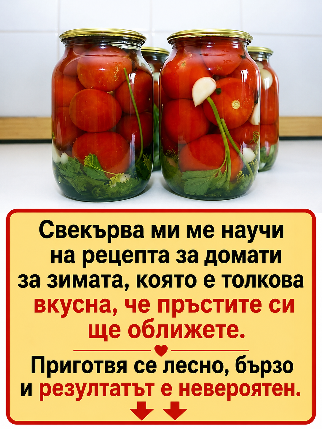 chatgpt image 3.07.2026 g. 11 56 58