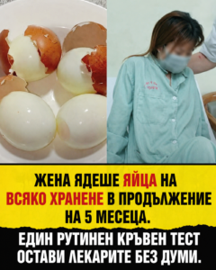 chatgpt image 6.07.2026 g. 11 29 02