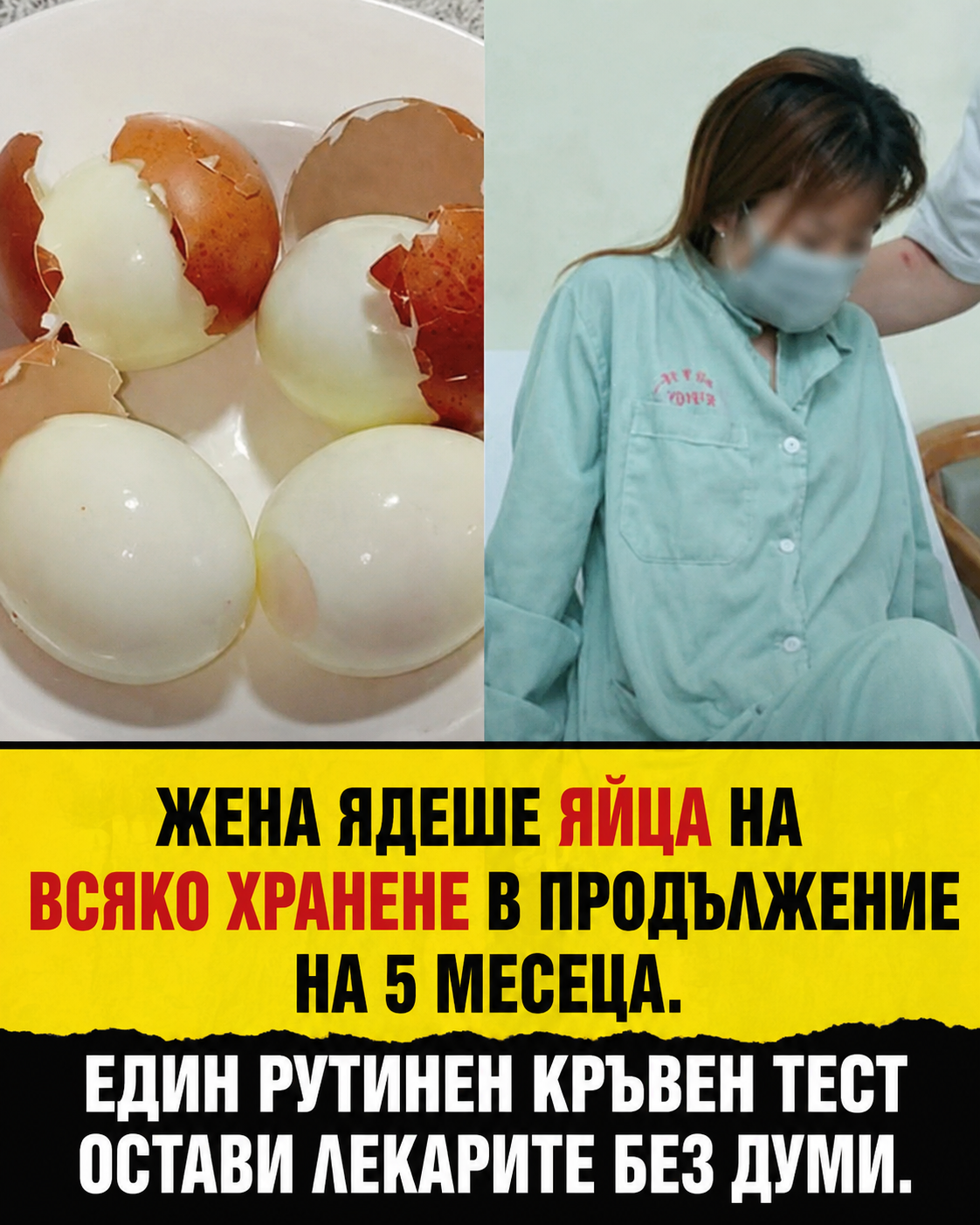 chatgpt image 6.07.2026 g. 11 29 02