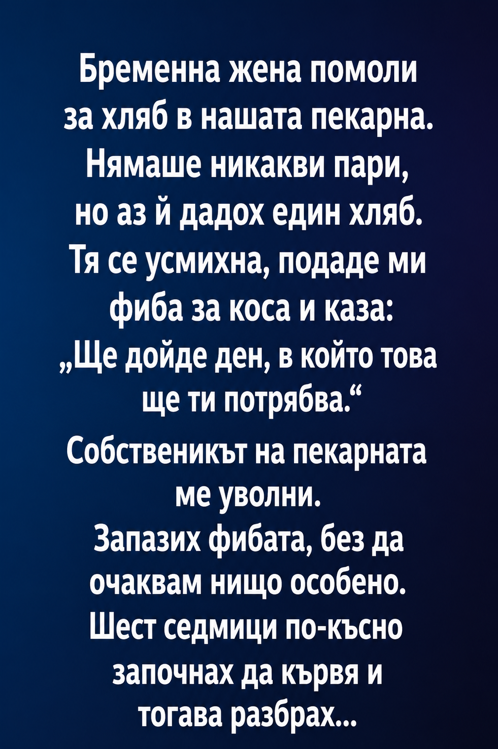 chatgpt image 6.07.2026 g. 12 57 26