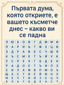 chatgpt image jul 19 2026 10 11 53 am