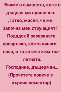 1359a025 904e 4305 a9a9 0b5c4ae0d5ac