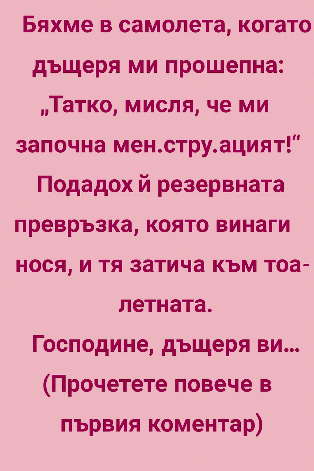 1359a025 904e 4305 a9a9 0b5c4ae0d5ac