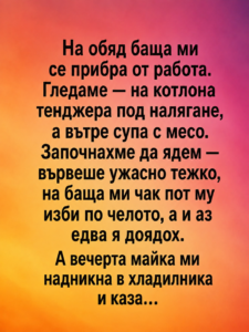 16cfee95 e0d5 419e a55a ad1f3c5f43bc