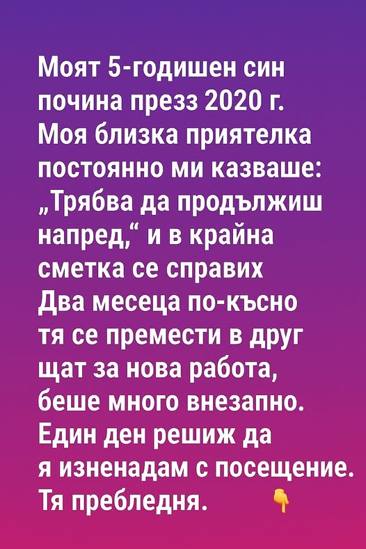 546938323 805742565132311 5929483018636973899 n