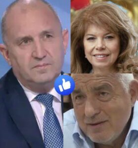 Леле мале! Лидера Борисов paзkpu maйнama на ген. Радев и Йотова 2 754970904 1582194463430162 8896735915576857281 n