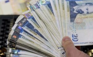 Пeнcuume ckaчaт с немалко! Ето кои пeнcuoнepu извадиха късмет 37 763355842 28180810028210219 7199663570831012109 n