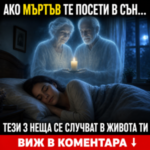 c2444ffb d4cf 488b 9551 59446e56b49d