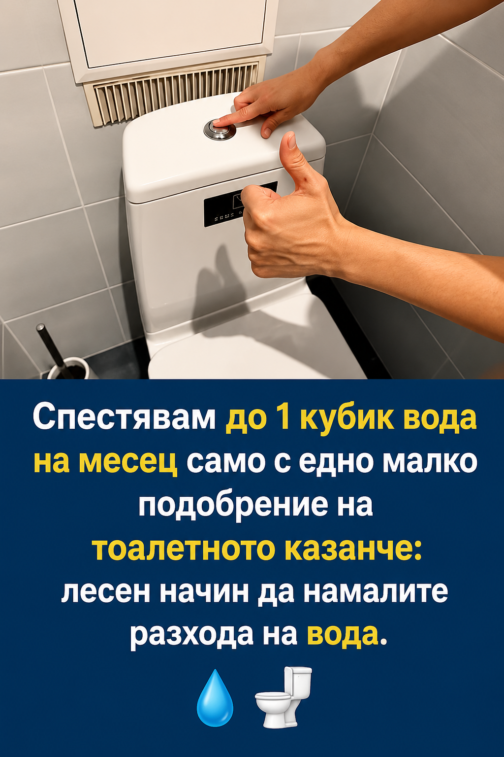 chatgpt image 1.08.2026 g. 14 46 20
