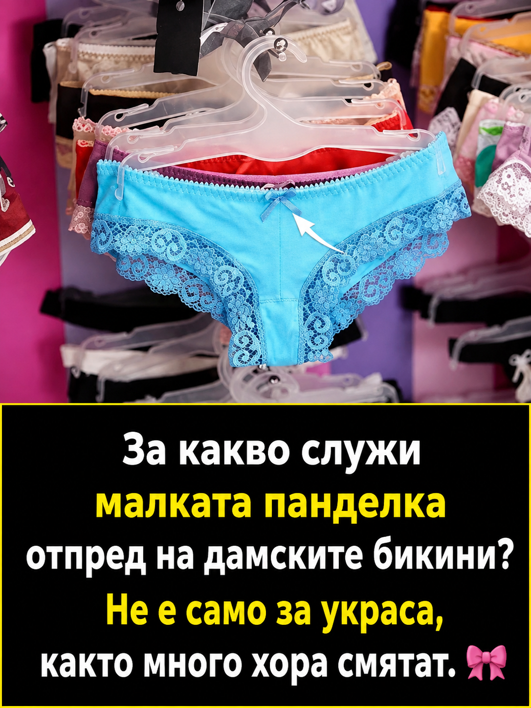 chatgpt image 1.08.2026 g. 14 47 26