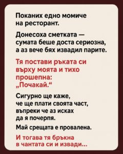 chatgpt image 17.08.2026 g. 09 46 57