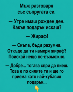 chatgpt image 17.08.2026 g. 09 50 22
