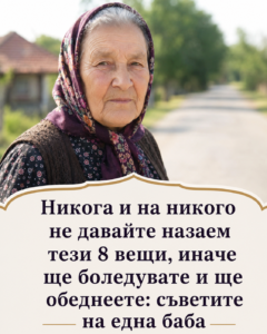 chatgpt image 21.08.2026 g. 10 05 28