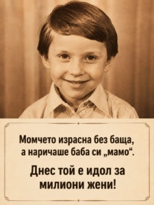 chatgpt image 25.08.2026 g. 15 17 00
