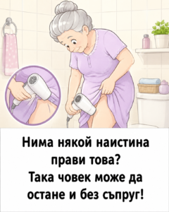 chatgpt image 27.08.2026 g. 14 43 34
