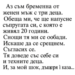 chatgpt image 28.07.2025 g. 22 36 43
