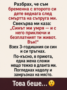 chatgpt image 31.08.2026 g. 09 08 39