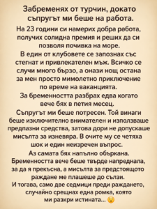 chatgpt image 31.08.2026 g. 09 09 35