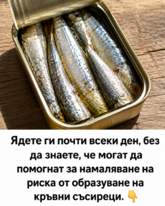 „Лекар обяснява: Ако включите тази храна в закуската си, може да подобрите здравето си по естествен начин.“ 2 chatgpt image 6.08.2026 g. 11 53 35