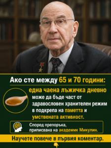 chatgpt image 6.08.2026 g. 12 37 33