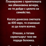 chatgpt image 8.08.2026 g. 23 48 01