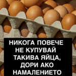 20251022 1308 kafyavi yajcza na sthajga remix 01k85p5387f0v9q7pypd6nmkfd
