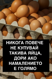 20251022 1308 kafyavi yajcza na sthajga remix 01k85p5387f0v9q7pypd6nmkfd