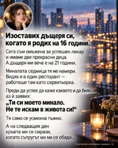 21a721ba 9828 4649 895c d6269079