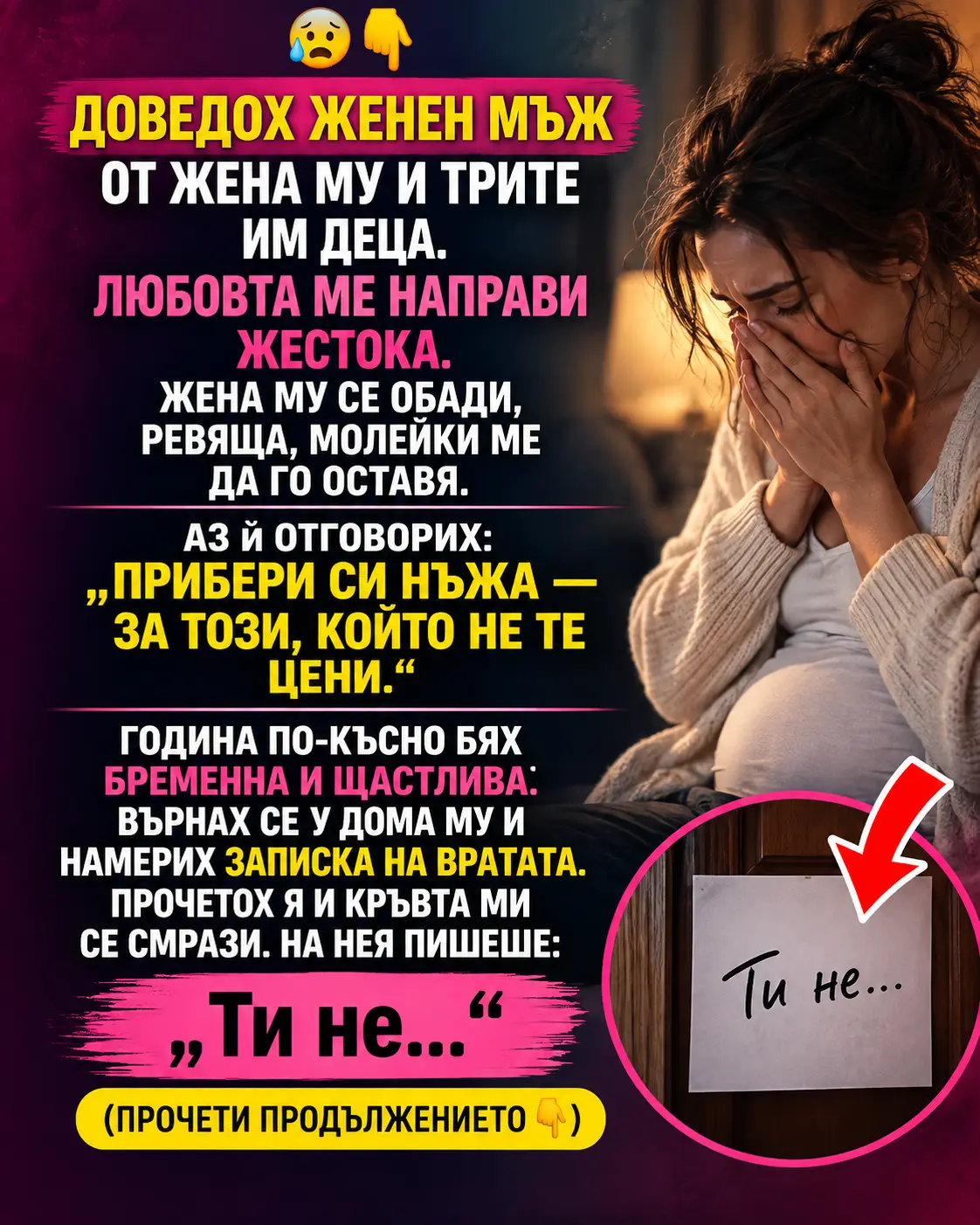 365fbe33 b8bd 48d9 905c 36f1f11a