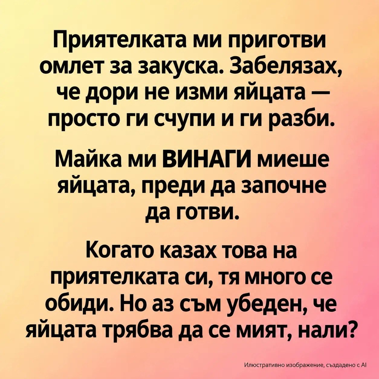 5752a85d 14ba 4f75 bf0a 67206a65