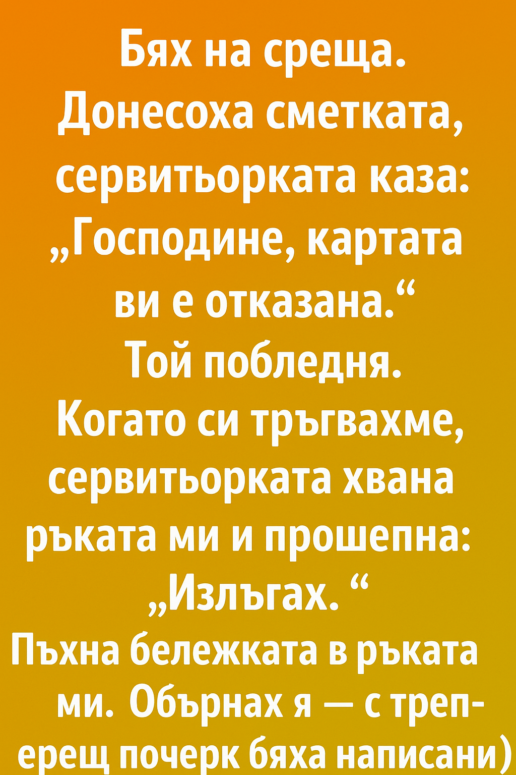 6e5aee48 eff9 4ed8 8638 fd45897cdeec