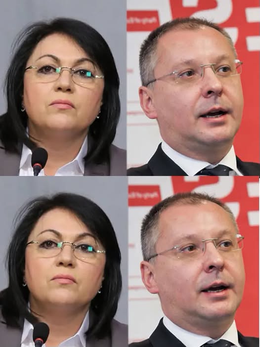 Край на мълчанието: Корнелия обяви Станишев за…Вижте повече 👇👇 👇 4 790025317 1776935966667399 415531168026593225 n