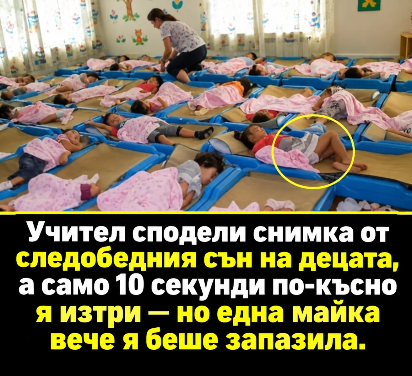 7b3bb102 8551 406e a042 815016bd