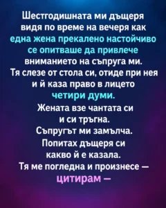 7ee8c5a9 e609 4f7f 921e 9825237c