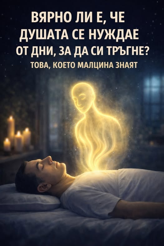 819715085 1533044198842429 6108551273702411761 n