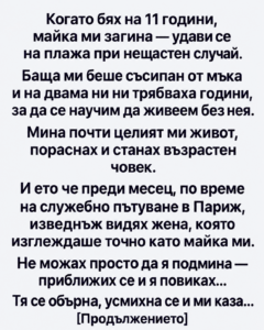 a8c8e70f 5535 43c1 a8c3 11b35b589e26