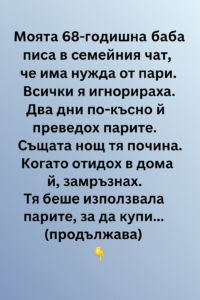 bb11681e 4e06 49c2 bbb5 da03b74b3aad