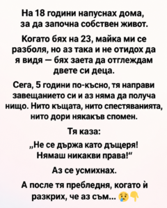 ca7c7870 0589 40f9 9197 acc561649990